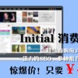 澳图49资料库2025年十二生肖对照表