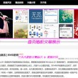 双色球最新左岸春风一语断蓝汇总