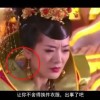 天齐网福彩3d字迷图库