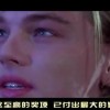 双色球左岸春风另版字谜！