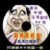 香港码今期开奖结果是什么